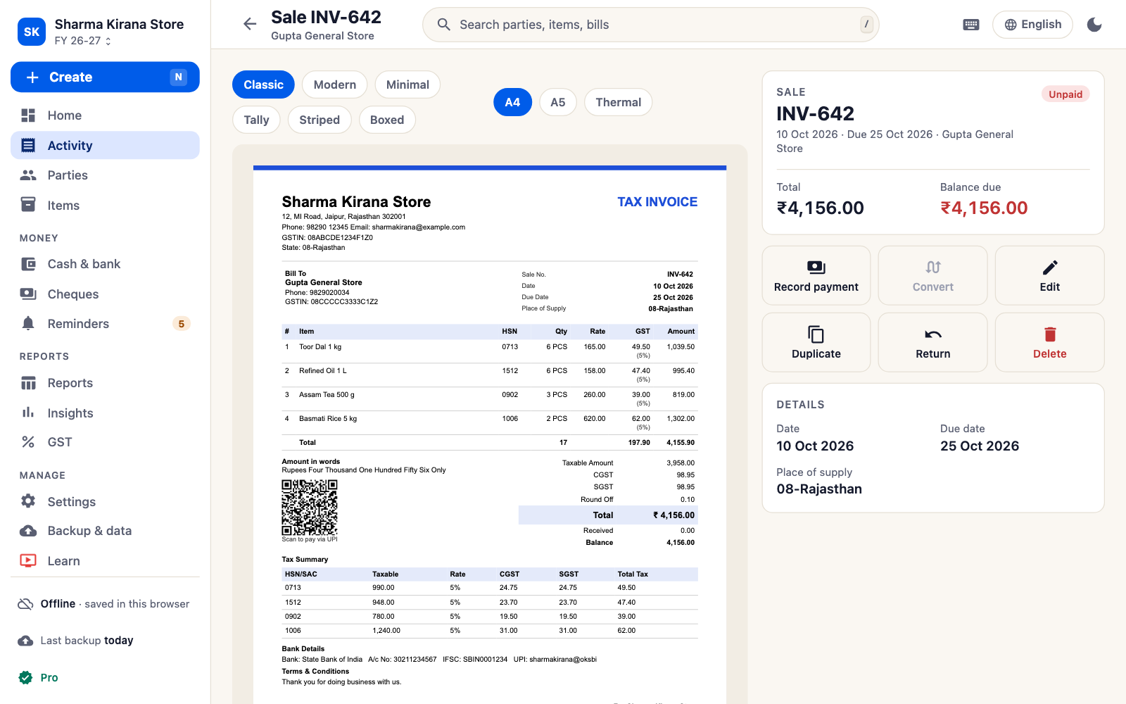 A sale invoice open in the SahiBill web app: the A4 tax invoice with HSN codes, GST and a UPI QR, beside buttons to record a payment, edit, duplicate or return