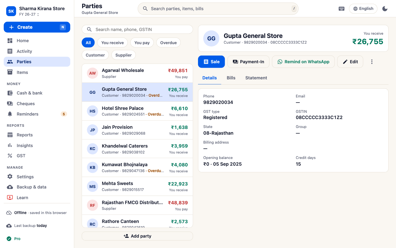 Parties in the SahiBill web app: the list with balances, and one customer open with GSTIN, credit days and buttons for a sale, a payment or a WhatsApp reminder